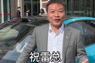致敬传奇！43岁日本前国脚中场远藤保仁宣布退役